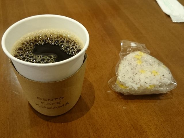 BENTO CAFE KODAMA