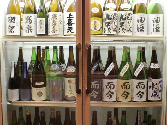 {Z^[ j[L^mUJ Xy[X̎ʐ^1