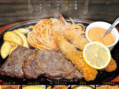 レストラン八白 星が浦店の写真1