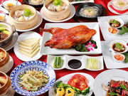 �@ �Z�{�؈꒚�ړX�̎ʐ^1