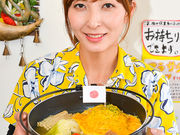 ICXX&nCA ALOHA̎ʐ^1