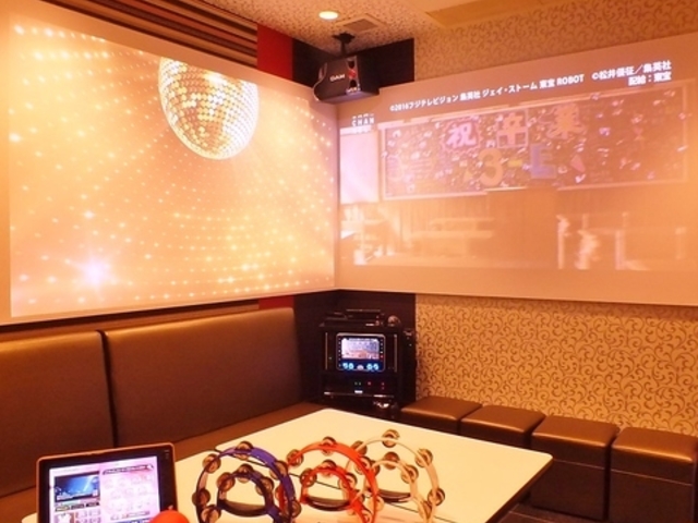 JIP rbOGR[ ]wOX̎ʐ^1