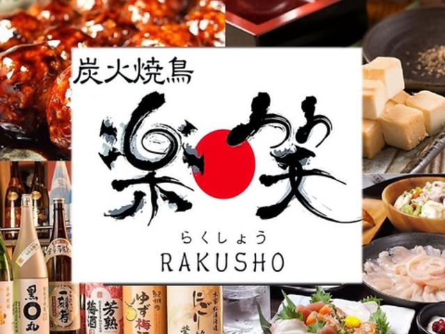 YΏă_CjO y twX̎ʐ^1