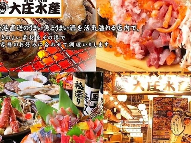 �l�Ă��C�N������ �可���Y ����w�O�X�̎ʐ^1