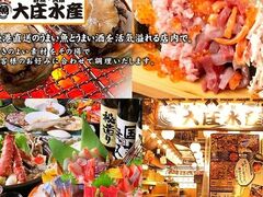 �l�Ă��C�N������ �可���Y ����w�O�X�̎ʐ^1