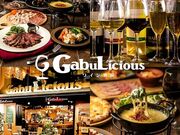 ���C������ �K�u���V���X GabuLicious ���X�̎ʐ^1