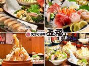 �V�Ղ�C�N �ܕ� �����V�_�X�̎ʐ^1