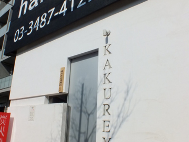 ������� �͂Ȃ�̎ʐ^1