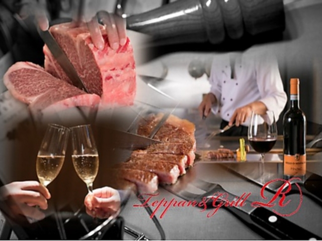 Teppan&Grill R ebpAhOA[̎ʐ^1