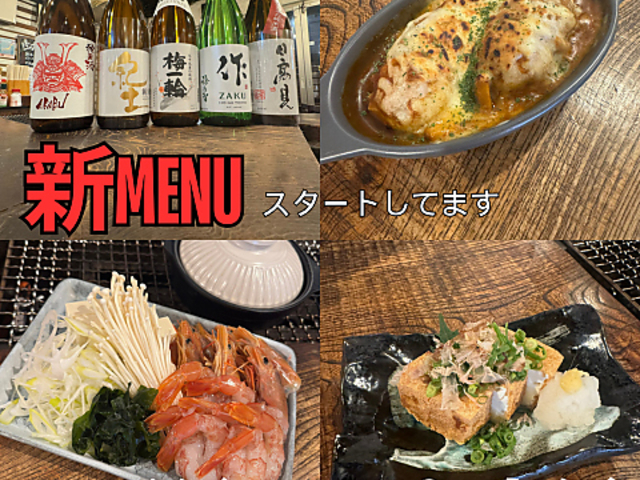 2���ڂ̂������� ���X�̎ʐ^1