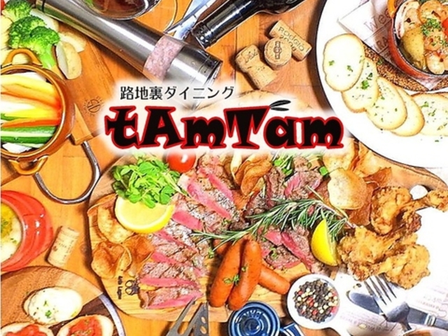 Hn_CjO ^^ tAm Tam̎ʐ^1