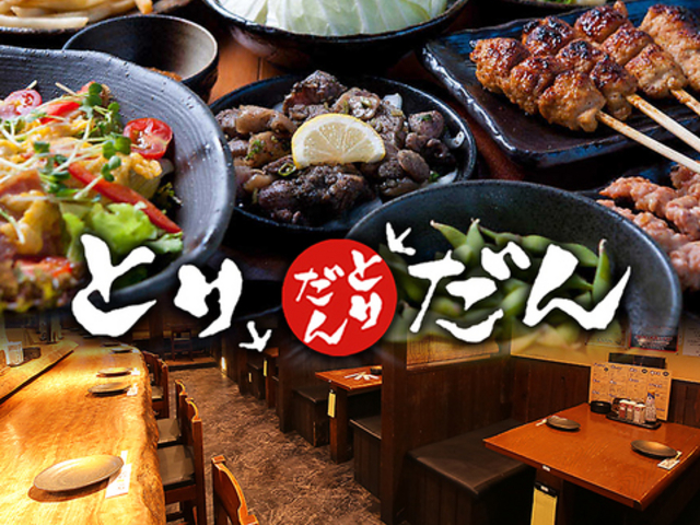 YΏĒ Ƃ肾 \OX̎ʐ^1