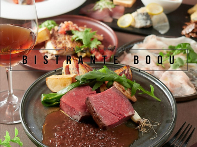 BISTRANTE BOQU̎ʐ^1