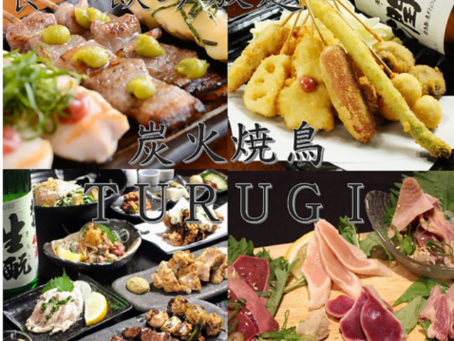 �Y�ΏĒ� �c���M�̎ʐ^1