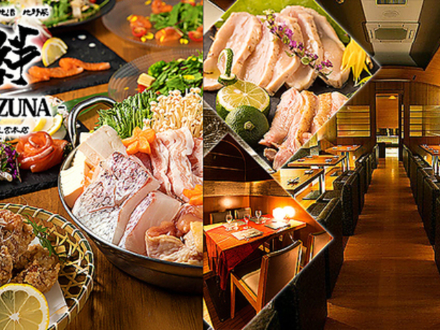  J KIZUNA _ˎO{{X̎ʐ^1