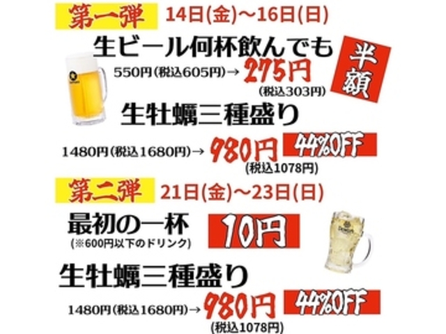 ���y���� �������񂿂̎ʐ^1