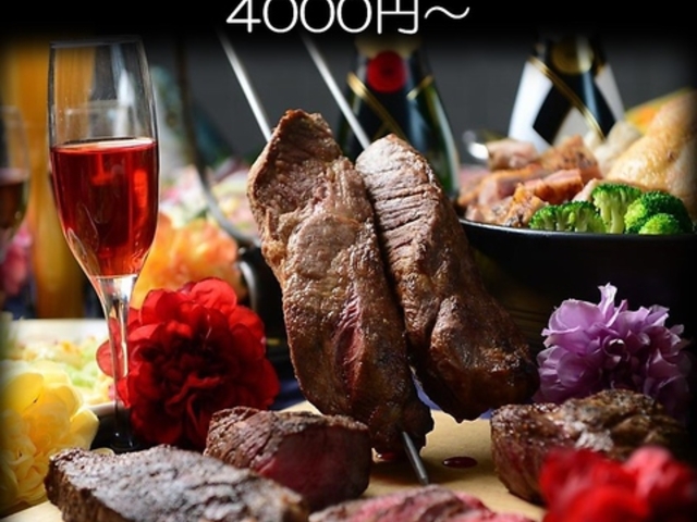 nHו VXRrAz[ h X̎ʐ^1