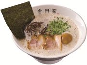 ؂Ƃ񂱂 c LiVeB̎ʐ^1