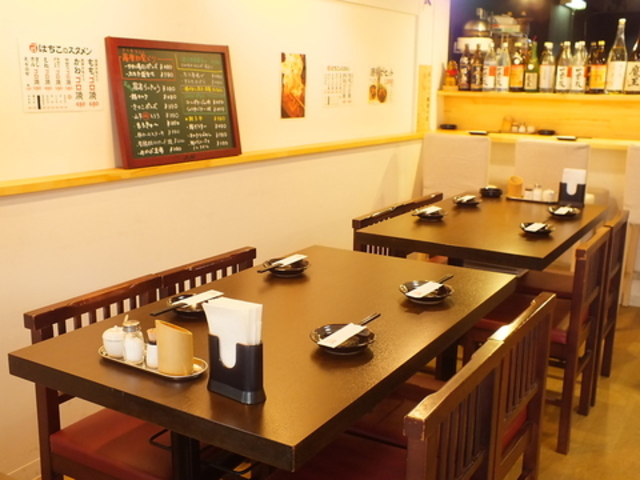 �Y�΃S���� �͂����̎ʐ^1