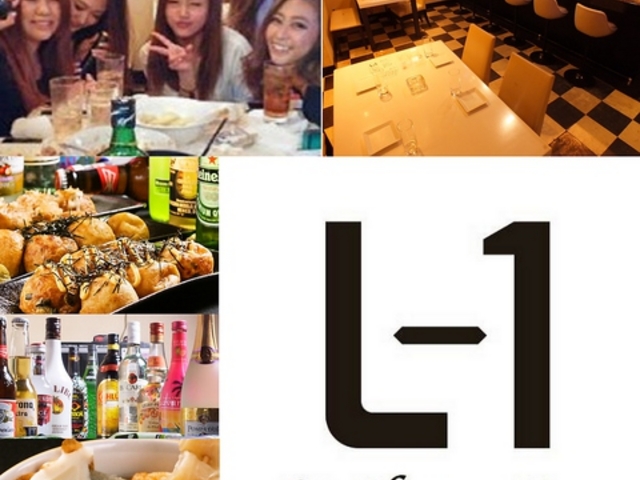 At Home Bar L-1̎ʐ^1