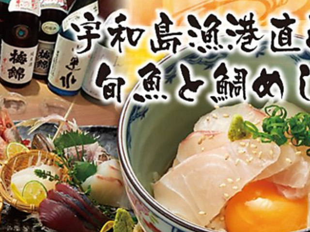 �F�a�����`���� �{���Ƒ�߂� ������̎ʐ^1