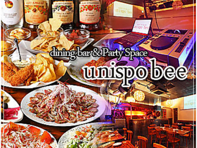 ���j�X�|�r�[ �a�J ������X�̎ʐ^1