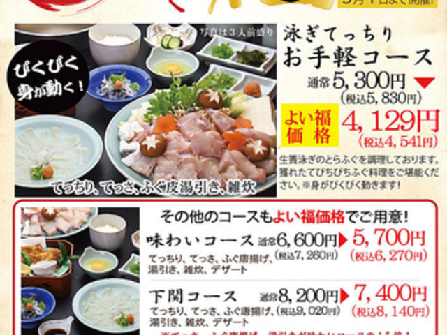 �a�y�S ���Z�X�̎ʐ^1