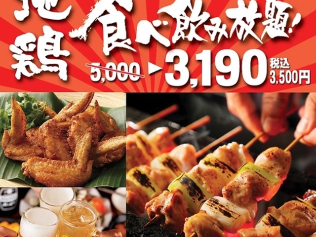 ���� �ю������{�X�̎ʐ^1