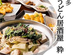 ���ǂ񋏎��� �� SUI�̎ʐ^1