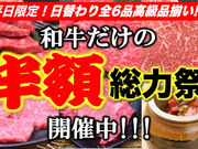 �΂̍� �l�������X�̎ʐ^1