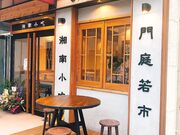 �Ó쏬�h ����̎ʐ^1