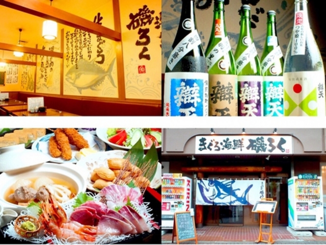 �܂���C�N ��낭�̎ʐ^1