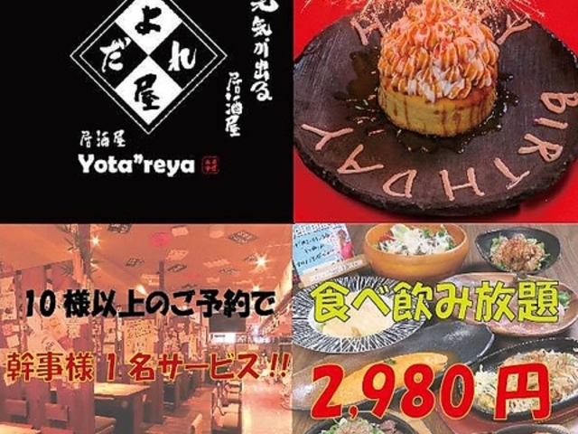 Co鋏 悾ꉮ V_喼X̎ʐ^1