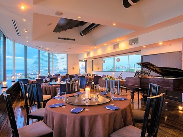 The Ocean View Chinoise Gaen U I[Vr[ Vm[Y KG̎ʐ^1