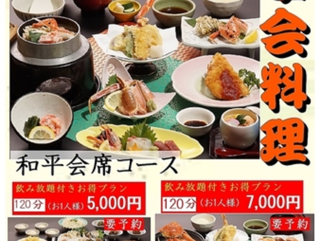 ���Z���` �a�� ���Ð�{�X�̎ʐ^1