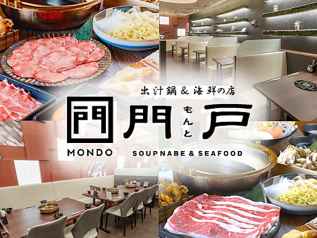 �o�`�灕�C�N�̓X ��˖{�X�̎ʐ^1