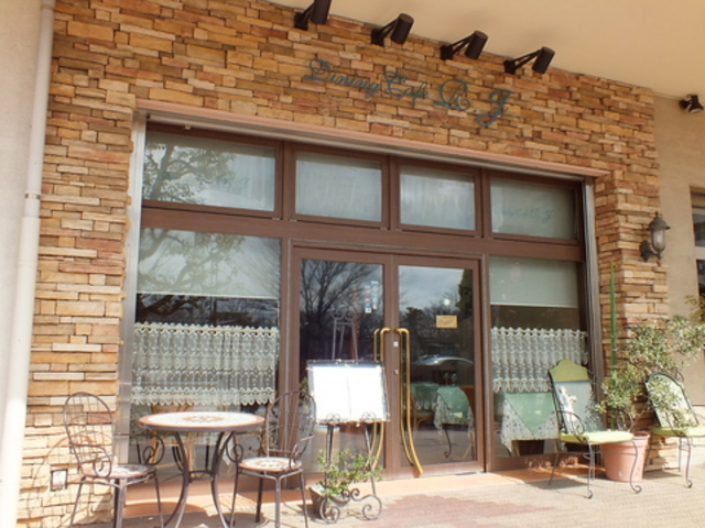 _CjOJtF R.J A[WFC̎ʐ^1