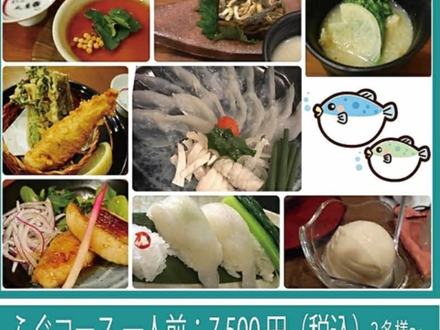 �a���͂�ꌣ �ۉ��̎ʐ^1