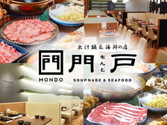 �o�`�灕�C�N�̓X ��˖{�X�̎ʐ^1