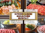 ������ ���͌��w�O�X�̎ʐ^1