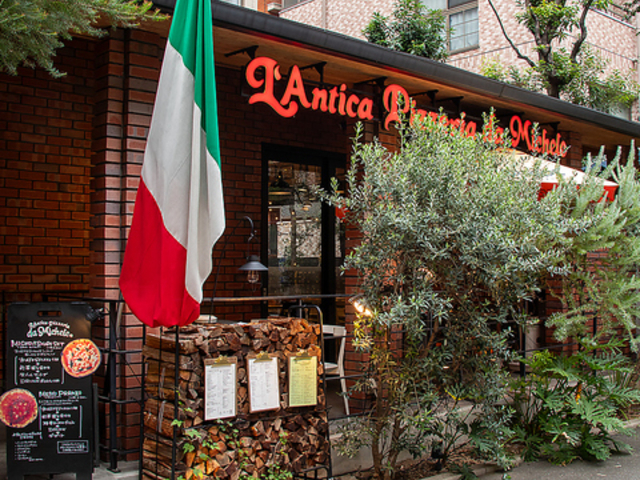 LAntica Pizzeria da Michele AeB[J sbcFA _ ~P[ ̎ʐ^1