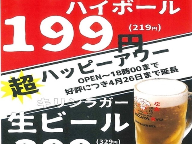 �L�q�� �� ���ؒʂ�X�̎ʐ^1