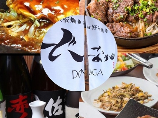 SĂ&DݏĂ ǁ[Ȃ̎ʐ^1