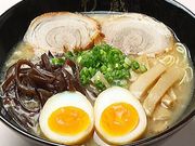 ؍[߂ 푠 {X̎ʐ^1