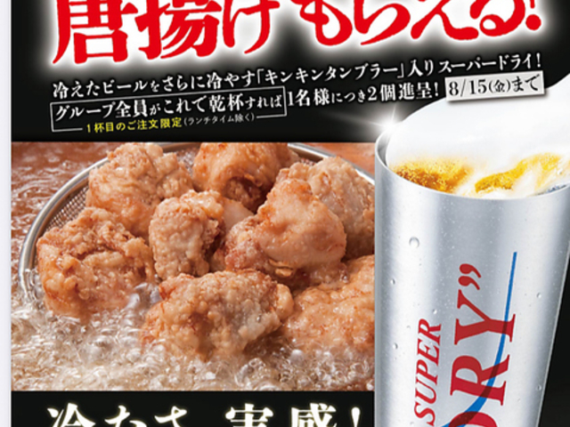 lĂCN 可Y DxX̎ʐ^1