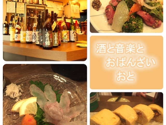 ƉyƂ΂񂴂 Ƃ̎ʐ^1