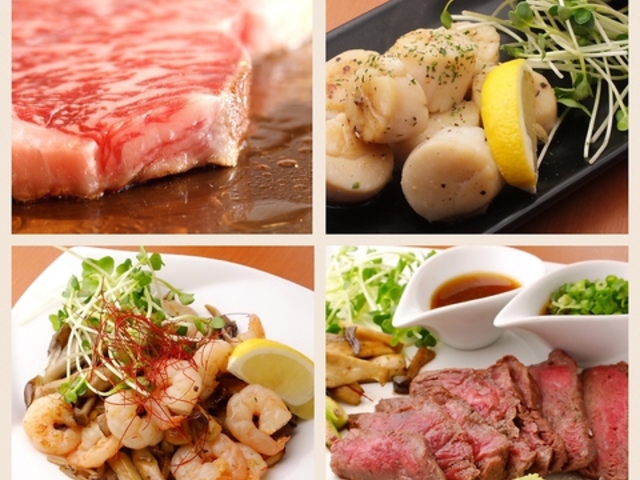 S Bar 7 seven̎ʐ^1