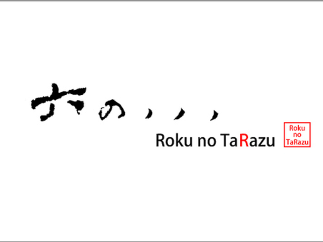 ŹAAARoku no TaRazu̎ʐ^1