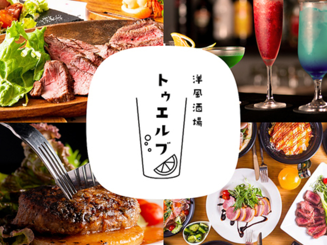 �m������g�D�G���u�̎ʐ^1