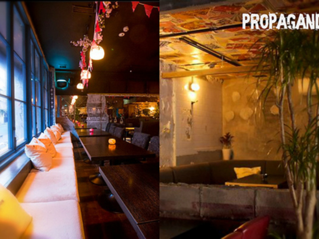 �v���p�K���_�̎ʐ^1